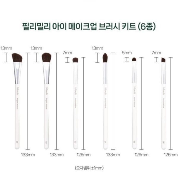Fillimilli Eye Makeup Brush 6kit (+pouch + mirror) - Image 7