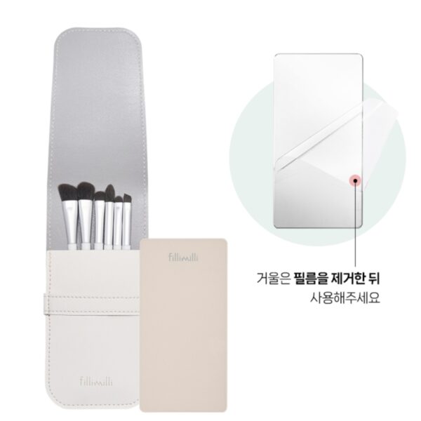 Fillimilli Eye Makeup Brush 6kit (+pouch + mirror) - Image 2