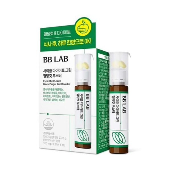 BB LAB Cycle Diet Green Blood Sugar Cut Booster 5 Vials