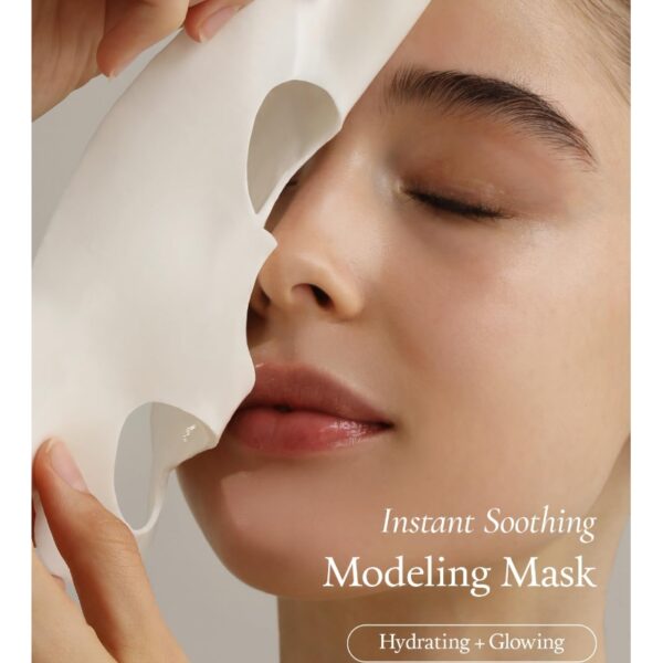 fully Rice Dough Modeling Mask Sheet [#4 masks] - Image 2