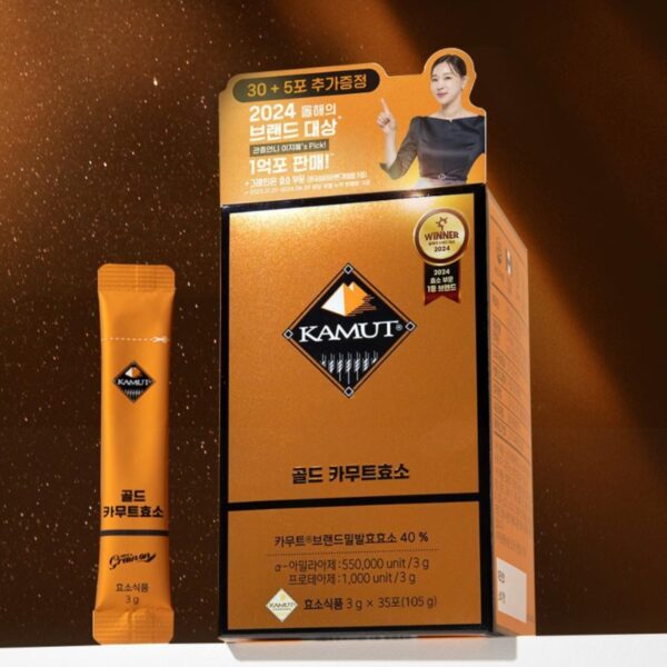 grainon Gold Kamut Enzyme 30 Sticks Set (+5 Sticks)