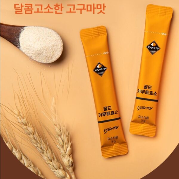 grainon Gold Kamut Enzyme 30 Sticks Set (+5 Sticks) - Image 4