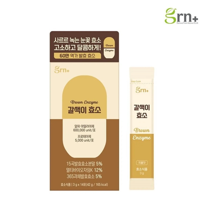 grn+ Brown Enzyme 14 Sticks
