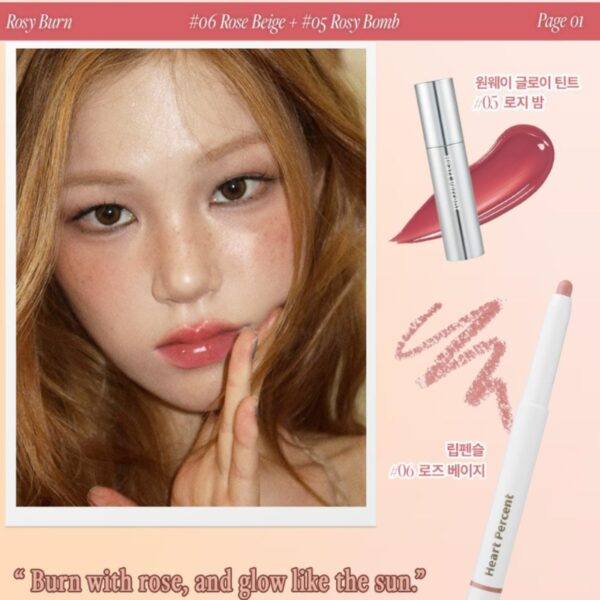 Heart Percent Dot On Mood Lip Pencil Set [#2 #6 #21] (+Glow Tint Mini) - Image 3