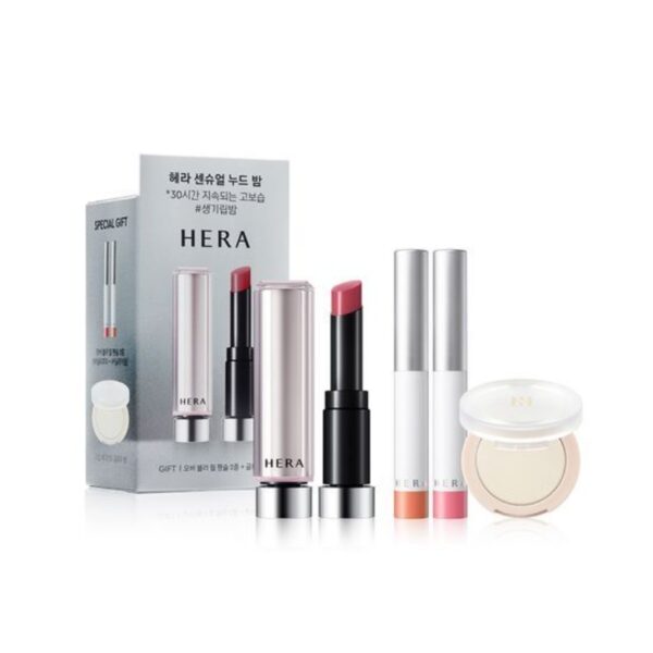 HERA Sensual Nude Balm Set (+ 2 Lip Pencil + Glow Balm) - Image 8