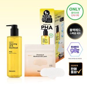 HANSKIN Cleansing Oil & Blackhead PHA 300ML Set (+Blackhead Patch 7p)