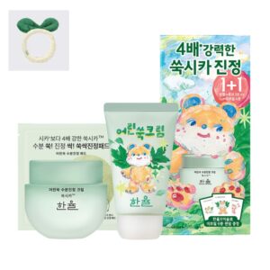 Hanyul Pure Artemisia Watery Calming Cream Special SET (+wash band)