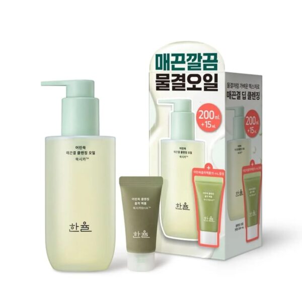HANYUL Pure Artemisia Calming Cleansing Oil 200ml Set (+ Cleansing Pack Foam 15ml)