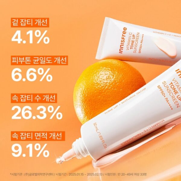 INNISFREE Vita C Tone Up Sunscreen SPF50+PA++++ - Image 3