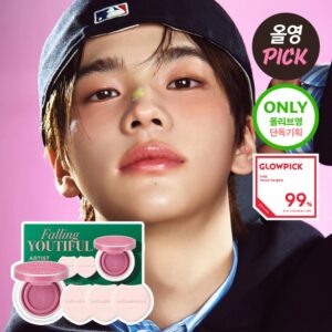 Jung saem mool Artist Cushion Blush [#5 Colors]