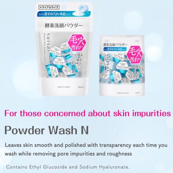 Suisai Beauty Clear Powder 32cap [#3 Type] - Image 3