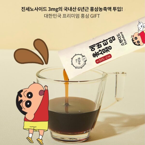 Ryeo Wondam Red Ginseng Essence Evertime Standard 20 Sachets + Pear and Balloon Flower 20Sachets (+ Bag + mirror) - Image 2