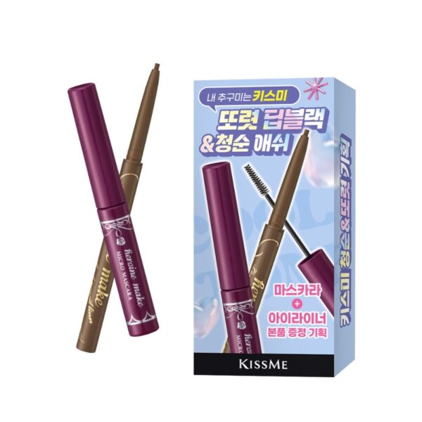 Kiss Me Heroine Make Micro Mascara Ex 01 Deep Black (+Ash liner)