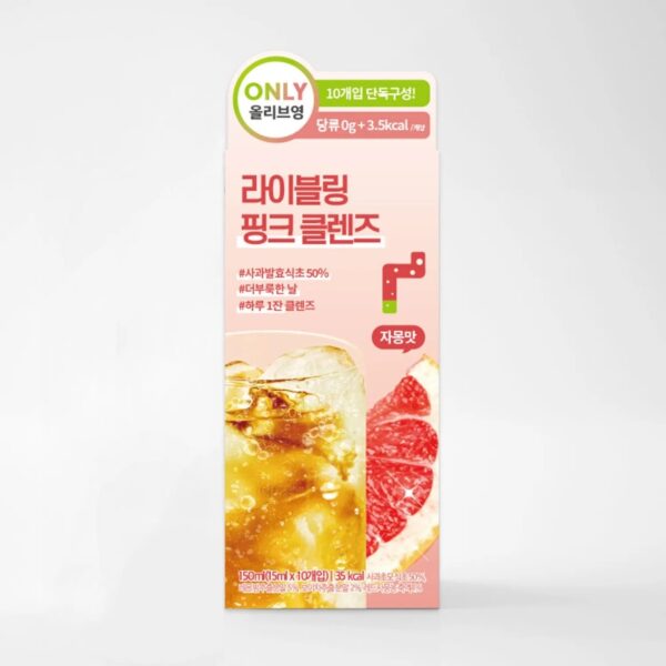 LIVELING Pink Cleanse [#Grapefruit] 10 Sticks