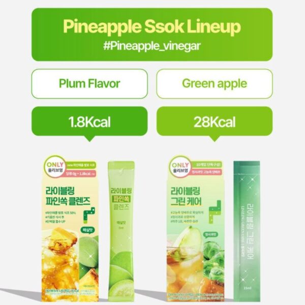 LIVELING Green Care (Cabbage, Green Apple) 10 Sticks - Image 2