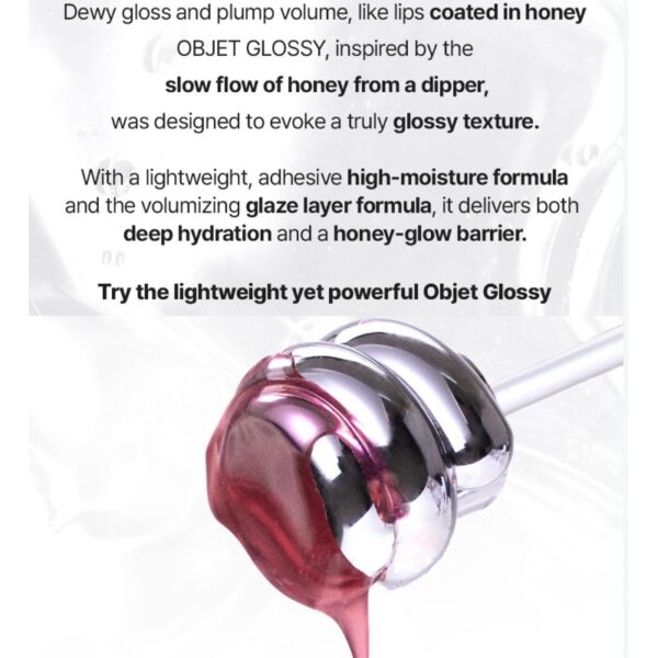 Muzigae Mansion Objet Glossy (+Peach Balm) Set [#3 Colors] - Image 3