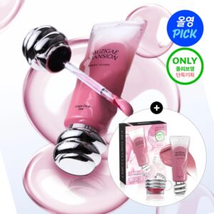 Muzigae Mansion Objet Glossy (+Peach Balm) Set [#3 Colors]