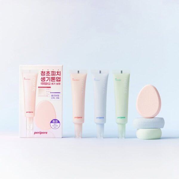 peripera Filter Fit Milk Tone Up Set [# 001 Snow Peach] (+sponge)