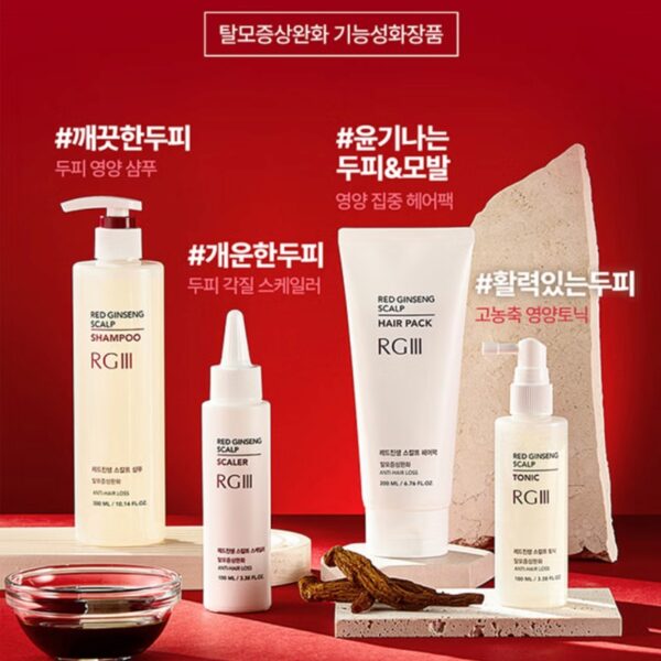Rglll Red Ginseng Scalp Shampoo 300ml - Image 7