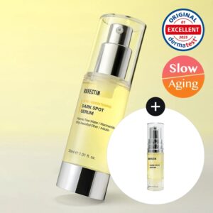 ROVECTIN Vita Brightening Dark Spot Serum Set (+5ml)