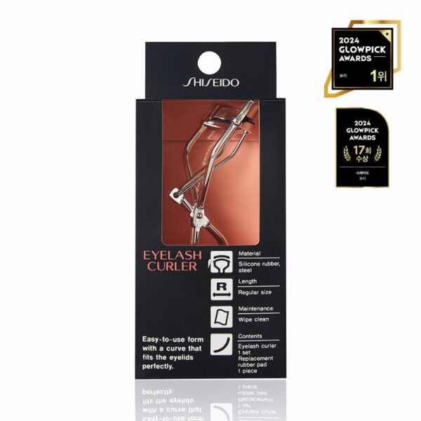 SHISEIDO EYELASH CULER