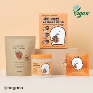 SKINFOOD Carrot Carotene Calming Water Pad 60P+30P (+Pouch)