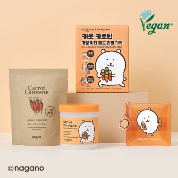 SKINFOOD Carrot Carotene Calming Water Pad 60P+30P (+Pouch)