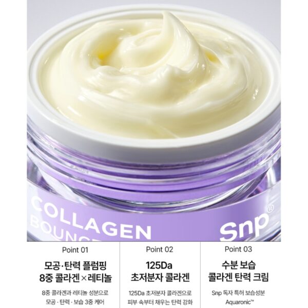 SNP Collagen Bounce Up Barrier Cream - Image 2