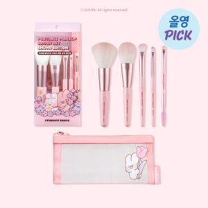 Shuya x Studio17 Portable Makeup Brush 5 SET