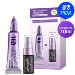 Urbandecay Original Eyeshadow Primer Potion Paraben Free (+Mini Fixer)