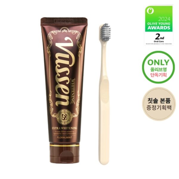 VUSSEN New 28 Extra Whitening Paste 105g Large Volume Set (+Light Tooth Brush 1ea) - Image 2