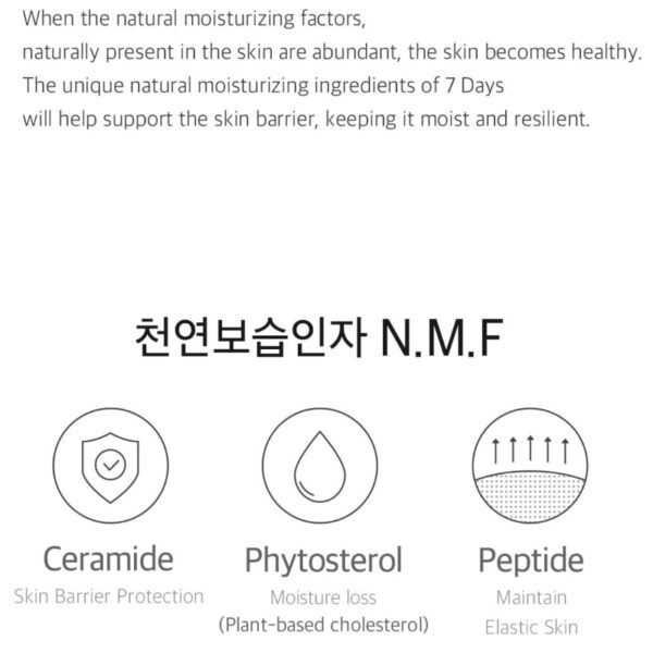 Ariul 7 Days Green Tea + S Sebum Control Mask Sheet 15 Sheets - Image 5