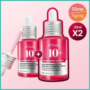 Anua Niacinamide 10% + TXA 4% Dark Spot Correcting Serum Double Set