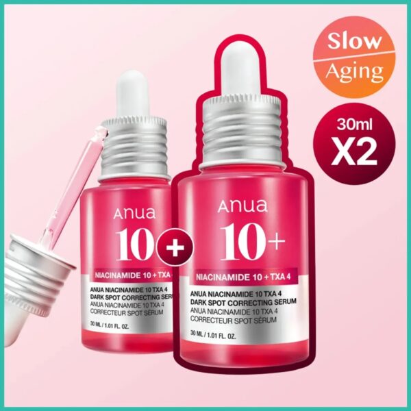 Anua Niacinamide 10% + TXA 4% Dark Spot Correcting Serum Double Set