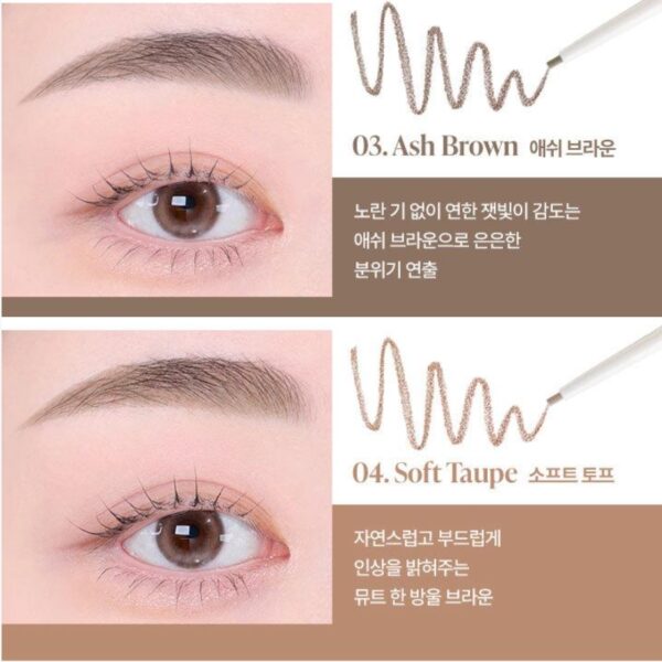 BANILA CO Super Slim Brow Pencil [#4 Colors] - Image 7