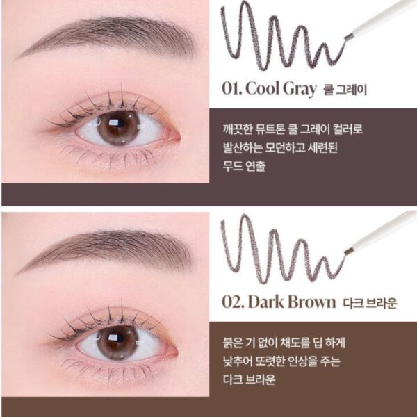 BANILA CO Super Slim Brow Pencil [#4 Colors] - Image 6