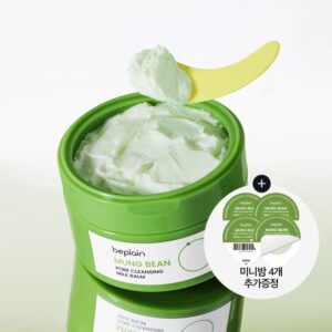 Mung Bean Pore Cleansing Milk Balm Set (+12ml)