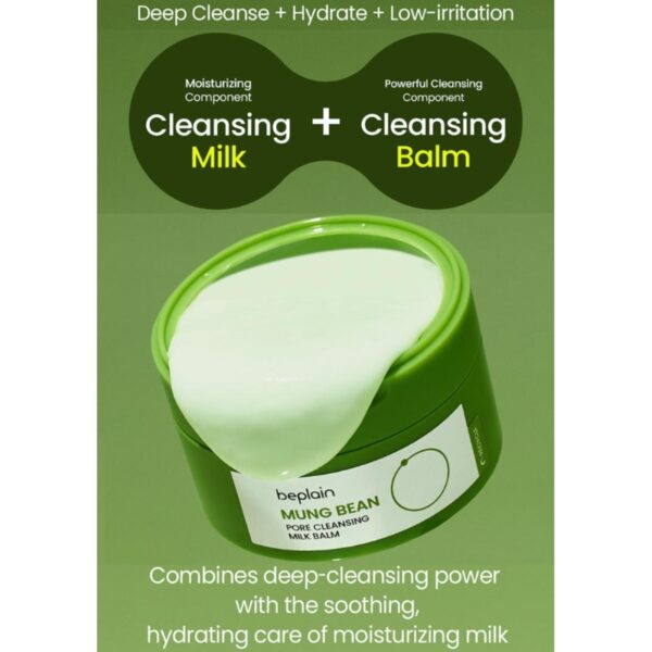 Mung Bean Pore Cleansing Milk Balm Set (+12ml) - Image 5