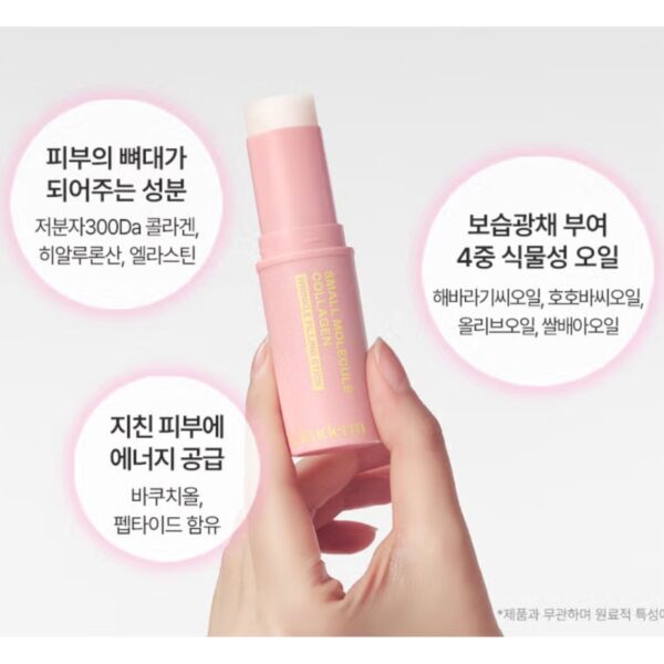 Cleaderm Small Molecule Collagen Wrinkle Filling Stick - Image 3