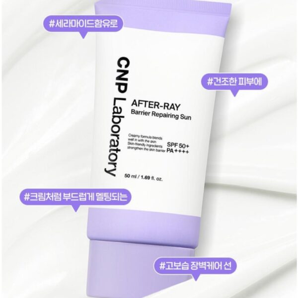 CNP After-Ray Barrier Repairing Sun 50ml Double Pack - Image 3