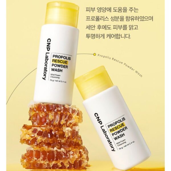 CNP Propolis Rescue Powder Wash - Image 3