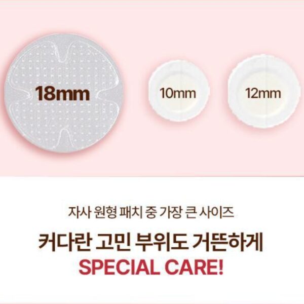 CAREPLUS Zinc Trouble Micro-dot Patch 24P - Image 5