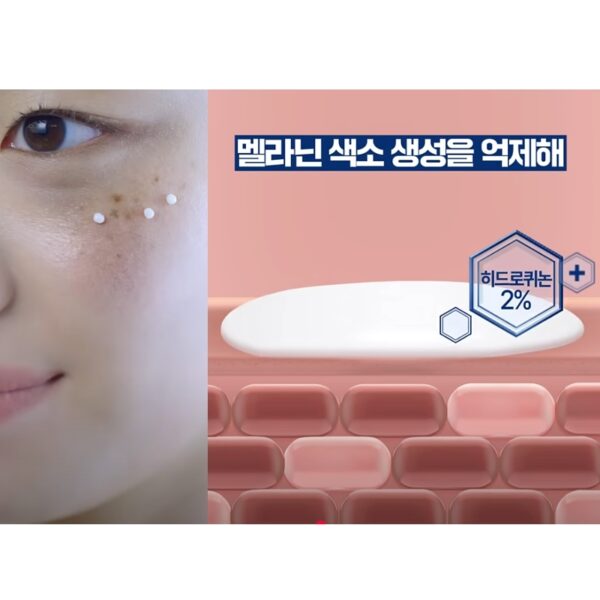 DONG-A PHARM Mela Toning Cream 30g - Image 3