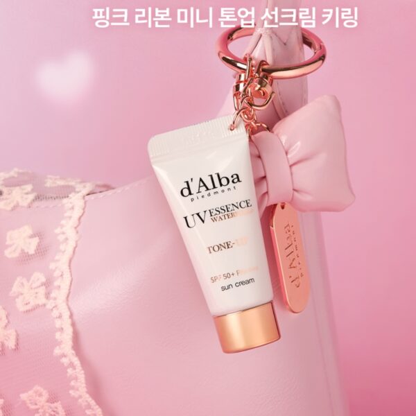d'Alba Waterfull Tone-Up Sun Cream SPF 50+ PA++++ Duo Set (+Tone-Up Sun Cream Keyring + Pouch) - Image 2