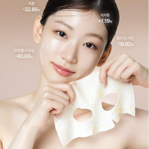 d'Alba Vita Capsule anti-aging Hydrogel Mask 8 shape [#4 masks] - Image 3
