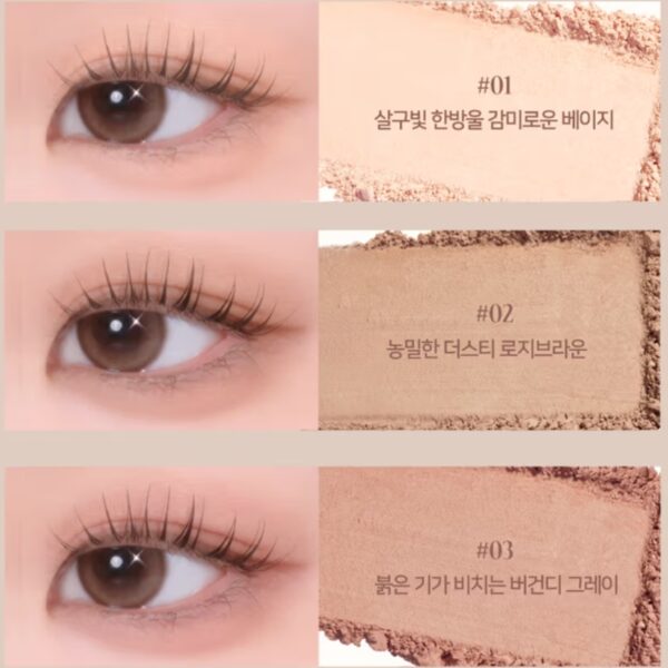 Dinto Nostalgia Eye Palette [#3 Colors] - Image 4