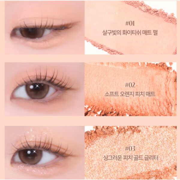 Dinto Nostalgia Eye Palette [#3 Colors] - Image 12