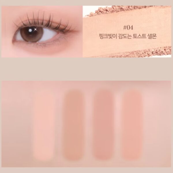 Dinto Nostalgia Eye Palette [#3 Colors] - Image 5