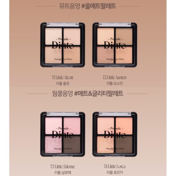 Dinto Nostalgia Eye Palette [#3 Colors] - Image 14