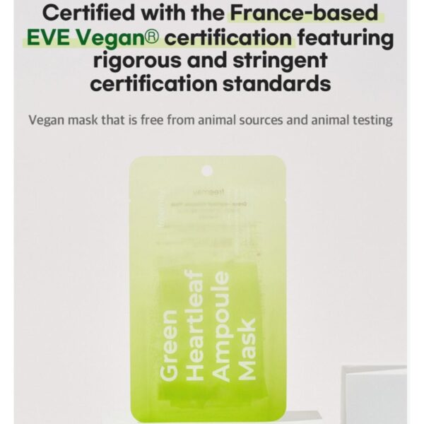 freemay Green Heartleaf Ampoule Mask Sheet 10P - Image 2